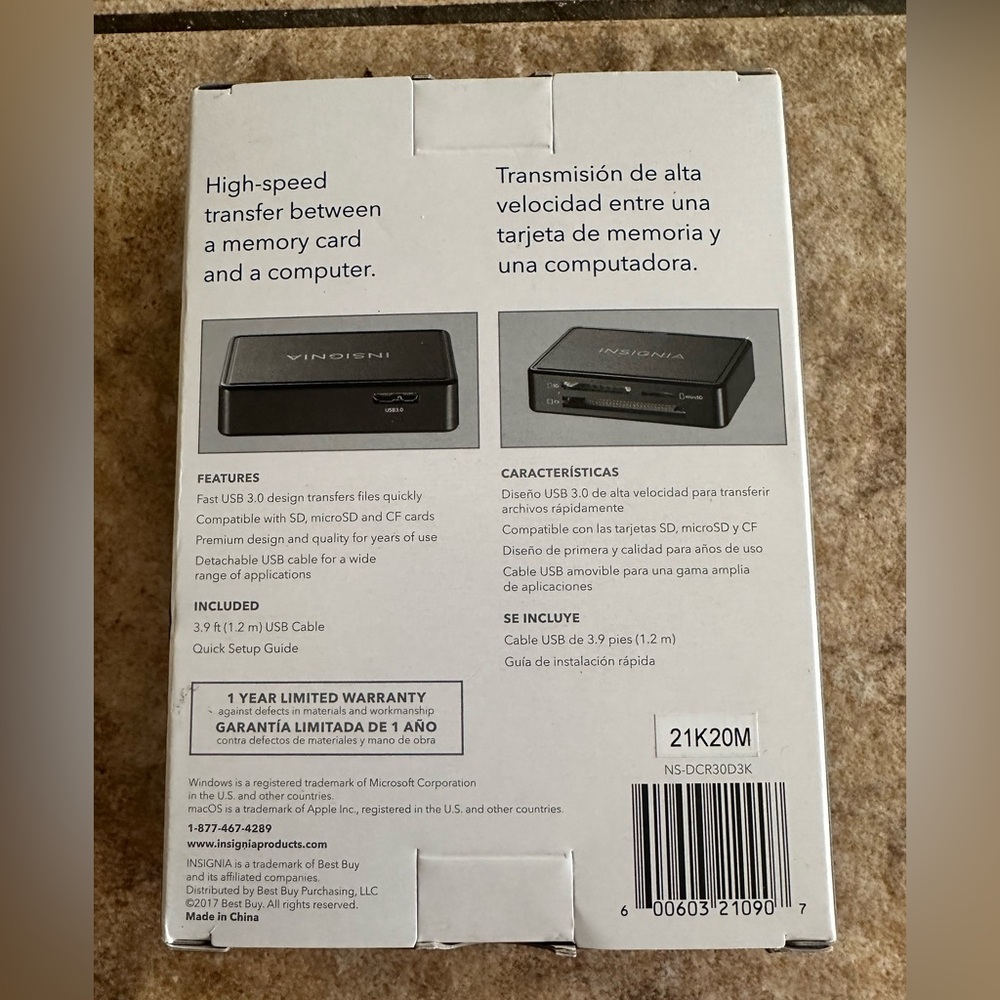 Advanced Memory Card Reader NEW - Picture 2 of 2